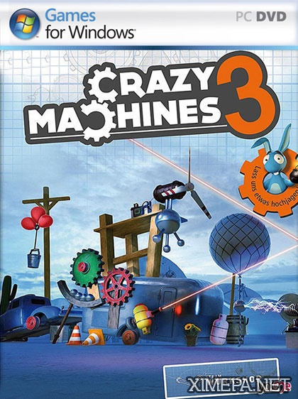 Crazy Machines 3 (2016-17|Рус)