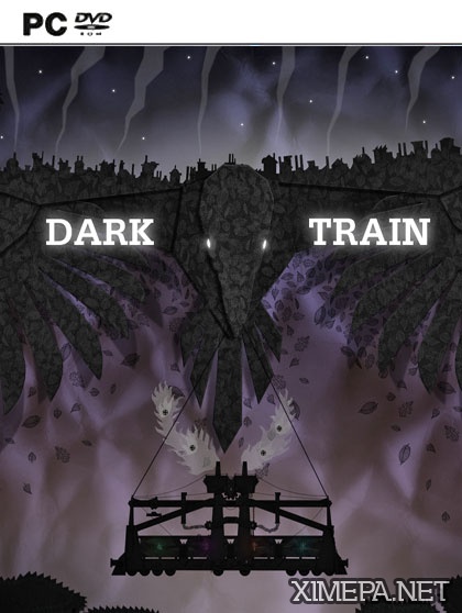 Dark Train (2016|Рус)
