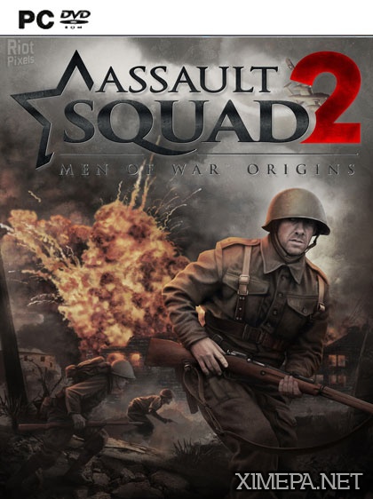 Assault Squad 2: Men of War Origins (2016-18|Рус)