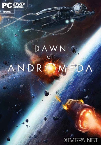 Dawn of Andromeda (2016-18|Рус)