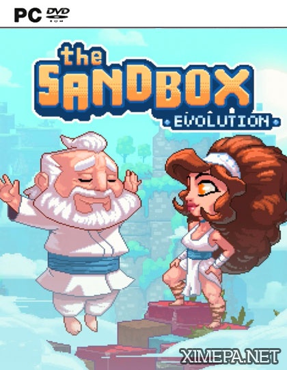 The Sandbox Evolution (2016|Рус)