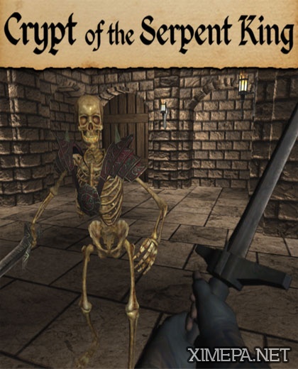 Crypt of the Serpent King (2016|Англ)
