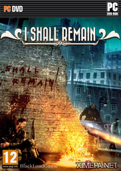 I Shall Remain (2015|Англ)