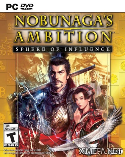 Nobunaga's Ambition: Sphere of Influence (2015|Англ)