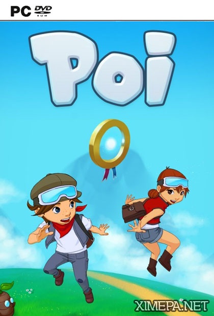 Poi (2017|Рус)