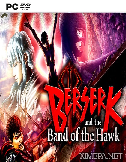 Berserk and the Band of the Hawk (2017|Англ|Япон)