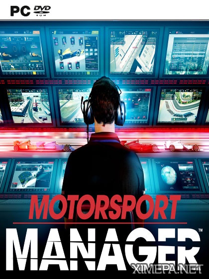 Motorsport Manager (2016-17|Рус)