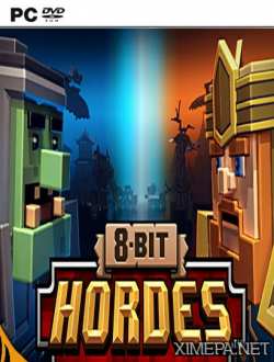 8-Bit Hordes (2016|Рус|Англ)