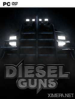 Diesel Guns (2015-16|Рус|Демо)