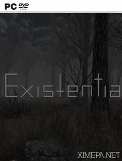 Existentia (2016|Рус|Англ)