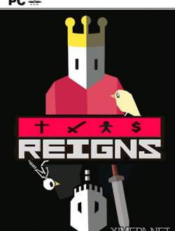 Reigns (2016|Рус)