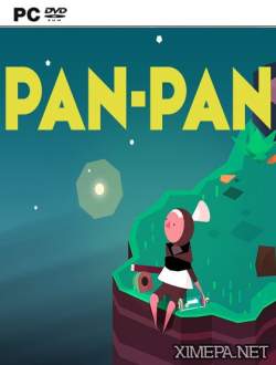 Pan-Pan (2016|Рус)