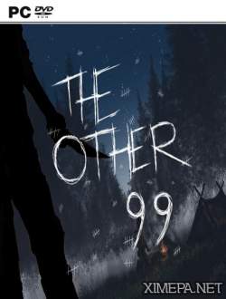 The Other 99 (2016|Англ)