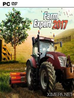 Farm Expert 2017 (2016|Рус|Англ)