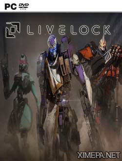 Livelock (2016|Рус)