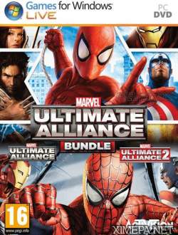 Marvel: Ultimate Alliance Bundle (2016|Англ)