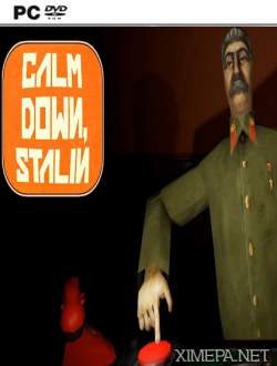 Успокойтесь товарищ Сталин (2016|Рус)