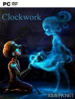 Clockwork (2016|Англ)