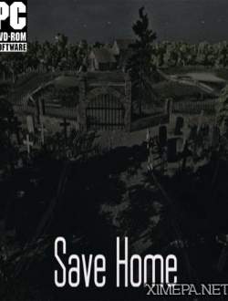 Save Home (2016|Рус)