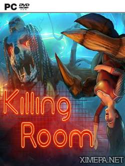 Killing Room (2016|Рус|Англ)