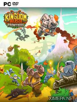 Kingdom Rush Frontiers (2016-23|Рус|Англ)