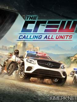 Анонс игры The Crew: Calling all units (2016|ноябрь)