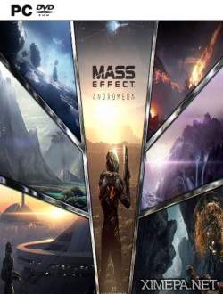 Анонс игры Mass Effect: Andromeda (2017)