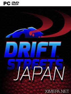 Drift Streets Japan (2015|Англ)