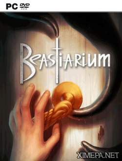 Beastiarium (2016|Рус|Англ)