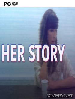 Her Story (2015|Рус)