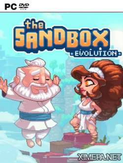 The Sandbox Evolution (2016|Рус)