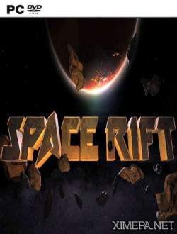 Space Rift (2016|Англ)