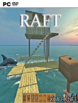 Raft (2016-17|Англ)