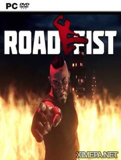 Road Fist (2017|Англ)