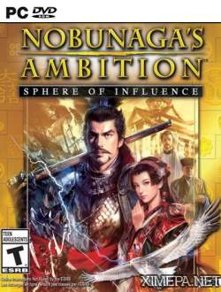 Nobunaga's Ambition: Sphere of Influence (2015|Англ)