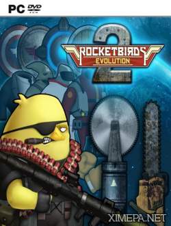 Rocketbirds 2: Evolution (2017|Англ)
