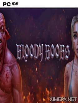 Bloody Boobs (2017|Рус)