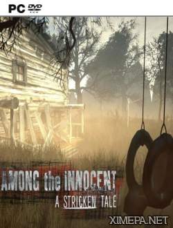 Among the Innocent: A Stricken Tale (2017|Англ)