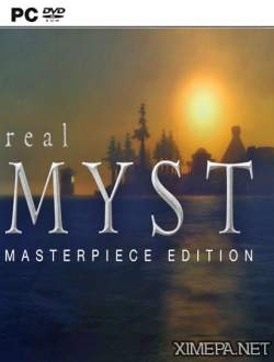 realMyst: Masterpiece Edition (2014|Рус)