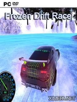 Frozen Drift Race (2017|Рус|Англ)