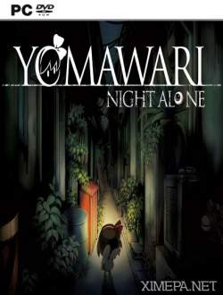 Yomawari: Night Alone (2016|Англ)