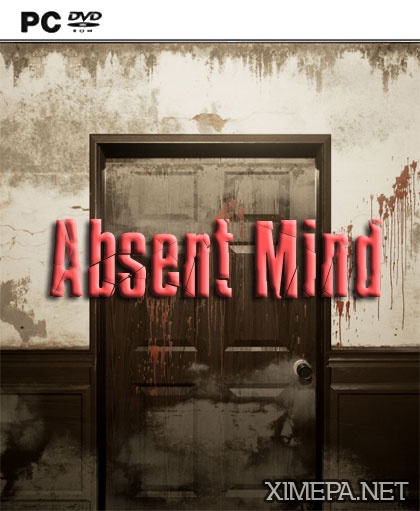 Absent Mind (2017|Англ)