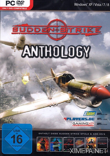 Sudden Strike 11 в 1 (2010|Рус)
