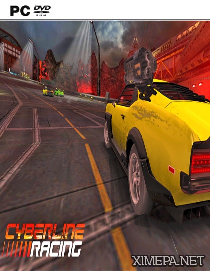 Cyberline Racing (2017|Рус)