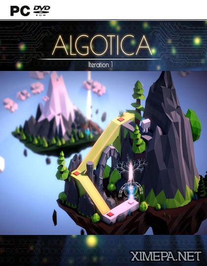 Algotica - Iteration 1 (2017|Рус)