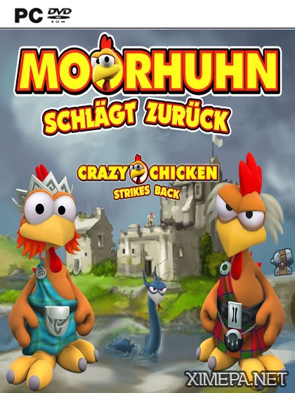 Crazy Chicken Strikes Back (2016|Рус)