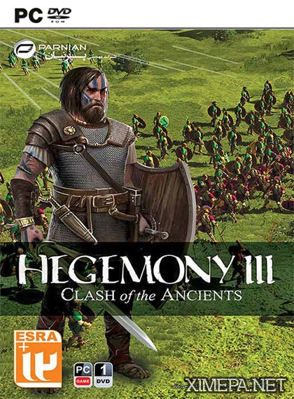 Hegemony 3: Clash of the Ancients (2015|Рус)