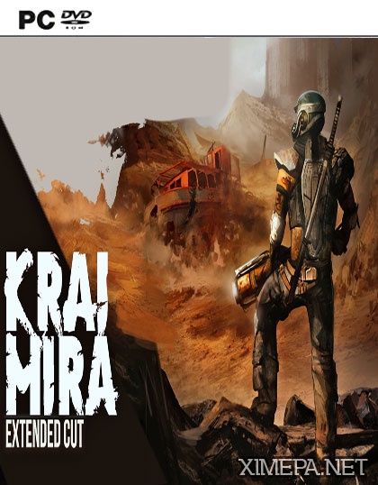 Krai Mira: Extended Cut (2016|Рус|Англ)