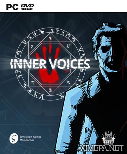 Inner Voices (2017|Рус|Англ)