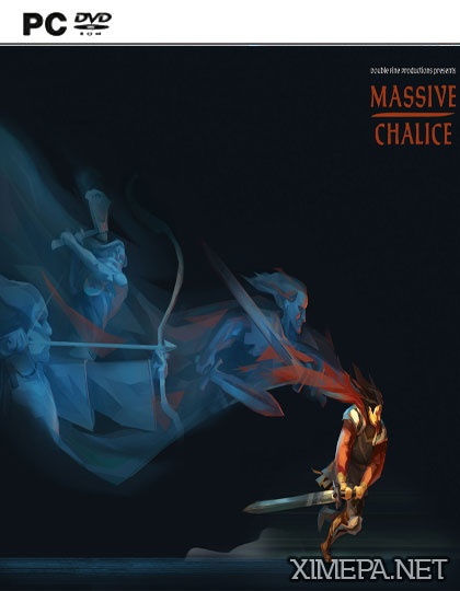 Massive Chalice (2015|Рус|Англ)